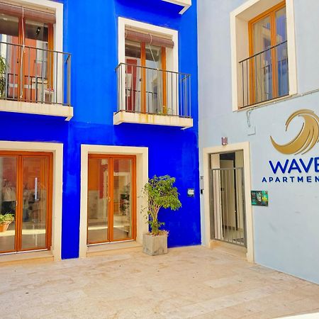 Wave Apartments บิยาโฮโยซา ภายนอก รูปภาพ